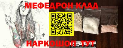 apvp Коммунар