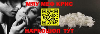 apvp Коммунар