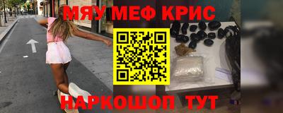 винт Конаково