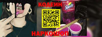apvp Коммунар