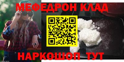 винт Конаково