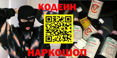 apvp Коммунар