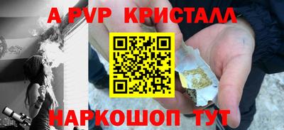 кокаин VHQ Комсомольск-на-Амуре