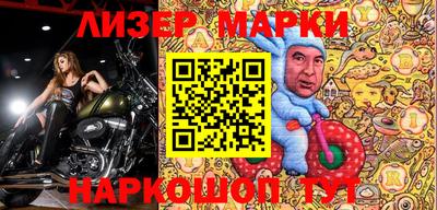 винт Конаково