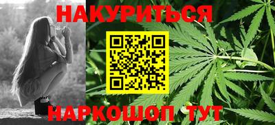 винт Конаково