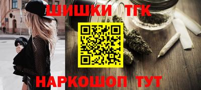кокаин VHQ Комсомольск-на-Амуре