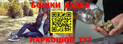 винт Конаково