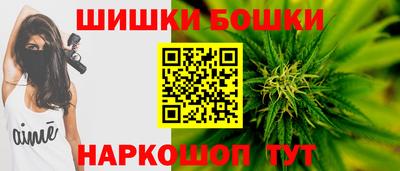 apvp Коммунар