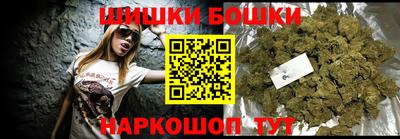 винт Конаково