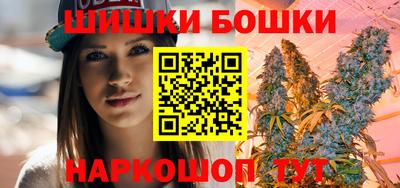 apvp Коммунар