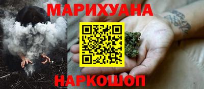 кокаин VHQ Комсомольск-на-Амуре