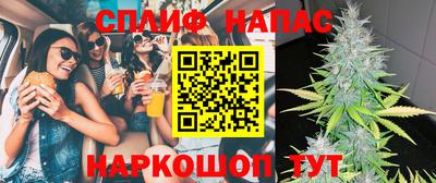 винт Конаково