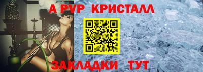 кокаин VHQ Комсомольск-на-Амуре