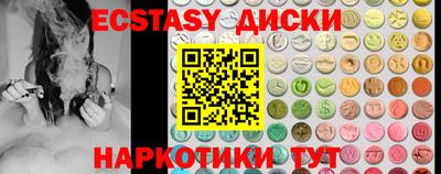 apvp Коммунар