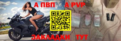 кокаин VHQ Комсомольск-на-Амуре