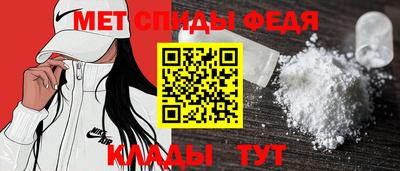 винт Конаково