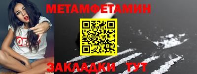 apvp Коммунар