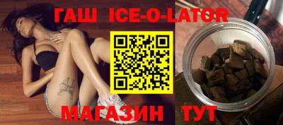 винт Конаково