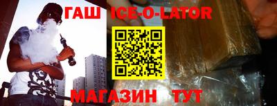 apvp Коммунар