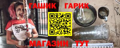 кокаин VHQ Комсомольск-на-Амуре