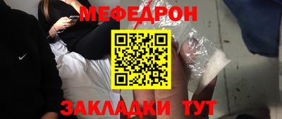 винт Конаково