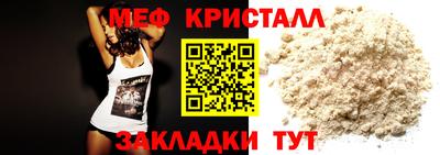 apvp Коммунар