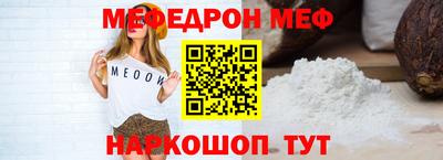 apvp Коммунар