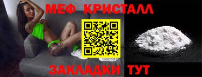 винт Конаково