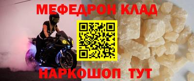 apvp Коммунар