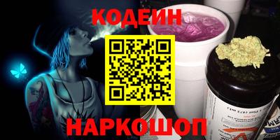 винт Конаково