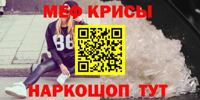 кокаин VHQ Комсомольск-на-Амуре