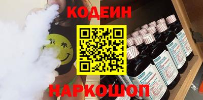 apvp Коммунар