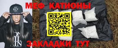 кокаин VHQ Комсомольск-на-Амуре