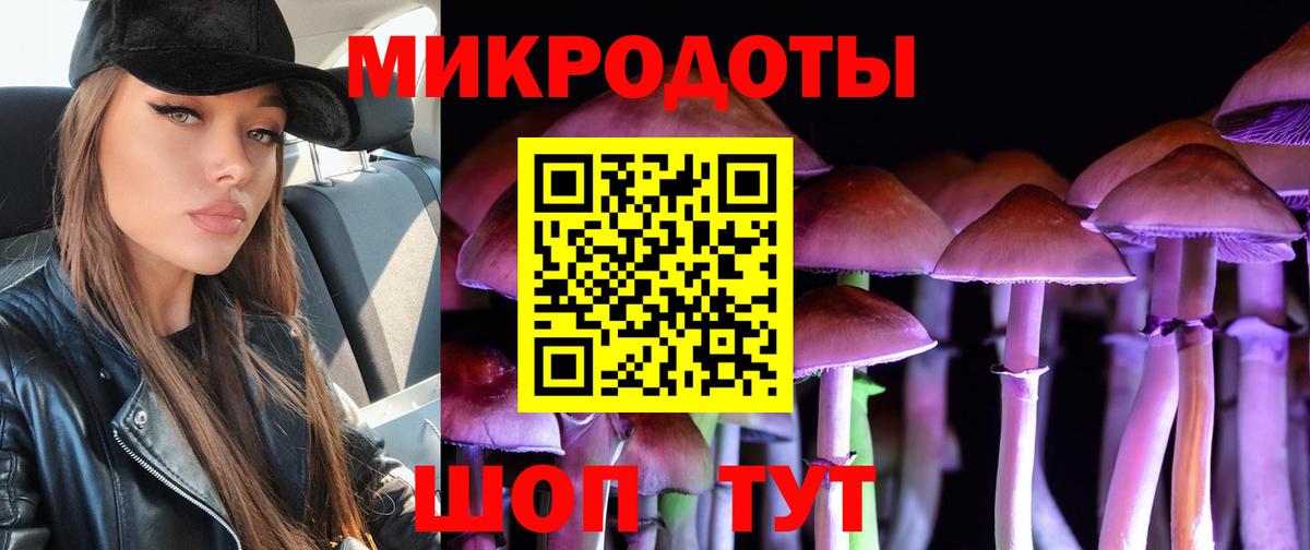 Канабис  НБОМе  Лсд 25  ТГК  Меф   Кизляр  КОКАИН  ГАШ  MDMA  Вход с VPN  Мефедрон  АМФЕТАМИН   Codein 
